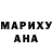 Метадон methadone Muhammed Ismayilov