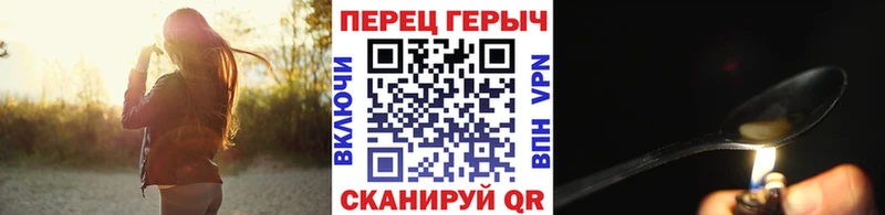 купить наркотики сайты  ОМГ ОМГ онион  ГЕРОИН афганец  Барабинск 
