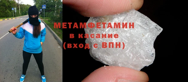 гашишное масло Армянск