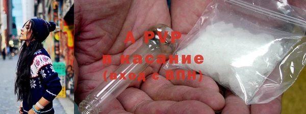 бошки Аркадак