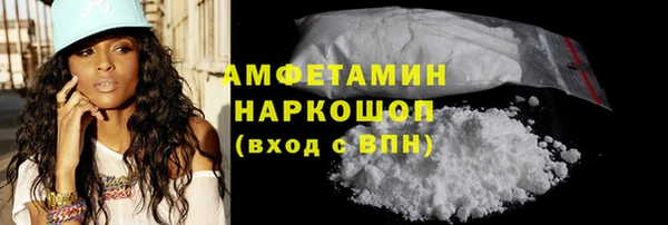 гашишное масло Армянск