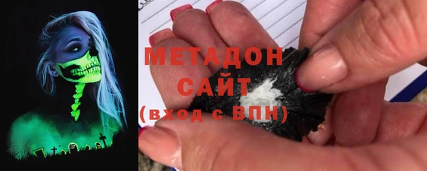 мескалин Покачи