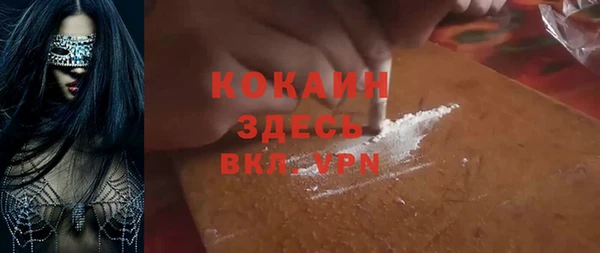 бошки Аркадак