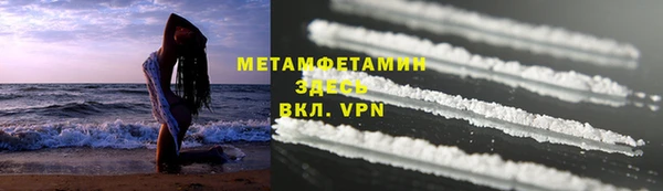 гашишное масло Армянск