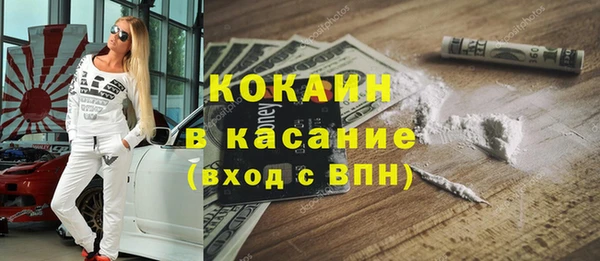 бошки Аркадак