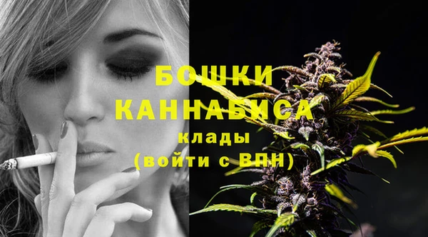 гашишное масло Армянск