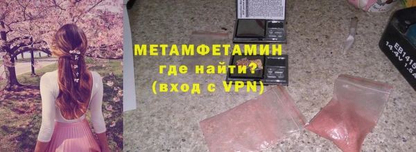 бошки Аркадак
