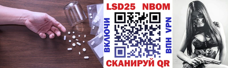ссылка на мегу онион  Барабинск  LSD-25 экстази ecstasy 