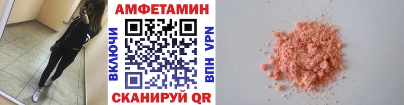 hydra сайт Барабинск Метамфетамин витя