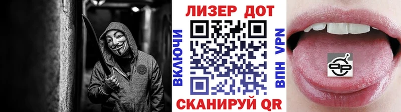 Марки NBOMe 1500мкг  hydra ССЫЛКА  Барабинск  хочу наркоту 